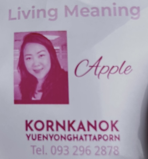 Kornkanok Yuenyonghattaporn