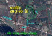 ที่ดิน ต.น้ำพุ อ.เมือง ราชบุรี เนื้อที่ 39-2-90 ไร่