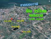 ที่ดิน ต.คลองวาฬ อ. เมืองประจวบคีรีขันธ์ 4 โฉนด 35 ไร่ เศษ-201907130011011562951461613.jpg