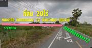 ที่ดิน หนองเสือ ติดถนนคลอง 12 ฝั่งตะวันตก 20ไร่ ปทุมธานี-202002101444011581320641342.jpg