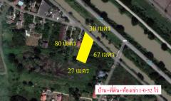 บ้าน+ที่ดิน 1 ไร่52 ตรว. ห้องเช่า 17 ห้อง สระบุรี บ้านหมอ-202107151302441626328964625.jpg