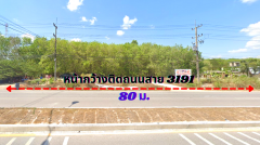 ขายที่ดินระยอง เนื้อที่ 25ไร่ ติดถนนสาย 3191 ระยอง-ปลวกแดง ต.แม่น้ำคู้ อ.ปลวกแดง จ.ระยอง -202107192150261626706226148.png