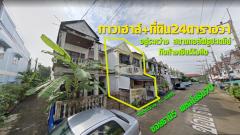 ที่ดินพหลโยธิน + ทาวน์เฮาส์ขนาดใหญ่ 2 ชั้น ซอย. ธานี 5 เนื้อที่ 24 วา-202108201320341629440434435.jpg