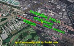 ที่ดินพหลโยธิน + ทาวน์เฮาส์ขนาดใหญ่ 2 ชั้น ซอย. ธานี 5 เนื้อที่ 24 วา-202108201320391629440439187.jpg