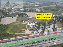 ขายที่ดินเปล่า 2 โฉนด  วิวเขา ใกล้มอเตอร์เวย์หมายเลข 7 บ้านห้วยกุ่ม ซอย 1  บางพระ  ชลบุรี-202112131601081639386068940.jpg