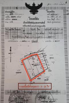 ขายที่ดินซอยพระยาสุเรนทร์ 19-202112261302461640498566446.jpeg