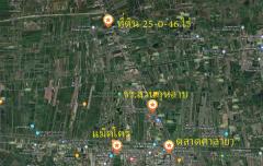 ขายที่ดินพร้อมบ้าน และสวน 25-0-46 ไร่ ต.คลองโยง ติดถนนใหญ่-202203141028401647228520198.jpg