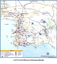 ขายที่ดิน บนทำเลระเบียงเศรษฐกิจ (EEC)-202204141152001649911920489.jpg