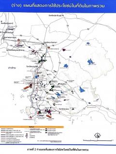 ขายที่ดิน บนทำเลระเบียงเศรษฐกิจ (EEC)-202204141152231649911943874.jpg