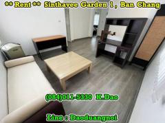 Sinthavee Garden 1, Ban Chang *** New Renovation House for Rent *** Opposite with Robinson Department Store-202205041400321651647632125.jpg