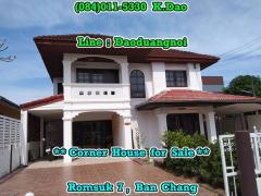 Romsuk 7, Ban Chang +++ Renovation House for Sale +++ Opposite with Robinson Department Store.-202205041512341651651954753.jpg