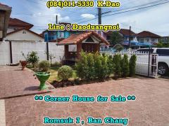 Romsuk 7, Ban Chang +++ Renovation House for Sale +++ Opposite with Robinson Department Store.-202205041512401651651960747.jpg