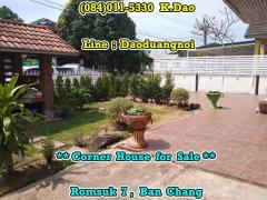 Romsuk 7, Ban Chang +++ Renovation House for Sale +++ Opposite with Robinson Department Store.-202205041512451651651965751.jpg