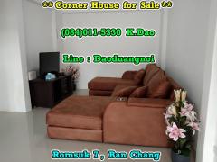 Romsuk 7, Ban Chang +++ Renovation House for Sale +++ Opposite with Robinson Department Store.-202205041512521651651972374.jpg