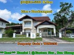 Hamlet 1 @Eastern Star Golf Course, Ban Chang *** For Rent ***