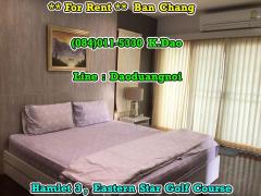 Hamlet 3 @Eastern Star Golf Course, Ban Chang +++ For Rent +++-202206041326311654323991782.jpg