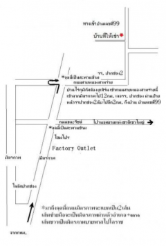 ให้เช่า บ้านเดี่ยว  3 ห้องนอน 2 ห้องน้ำ เขาน้อย ตำบลวังไทร อำเภอปากช่อง-202207081534181657269258253.png