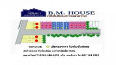 เปิดจองด่วน! ทาวน์โฮม 3 ชั้น สร้างใหม่ บ้านธนันดา เทพารักษ์ ฟรีทุกค่าใช้จ่าย-202210172114061666016046630.jpg