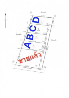 ขาย ที่ดิน ME289 แปลงเล็ก ราคาถูก นาเริก พนัสนิคม ชลบุรี . 1 งาน งานละ 5 แสน ไฟฟ้า ปะปาครบ เหมาะสร้างบ้าน ห่างถนนเส้น 3246 เพียง 600 m.-202211101841511668080511102.jpg