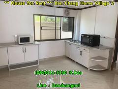 Ban Chang Home Village 2 *** Renovation House for Rent *** Ban Chang +++ Near Phayun Beach +++-202211231348151669186095902.jpg