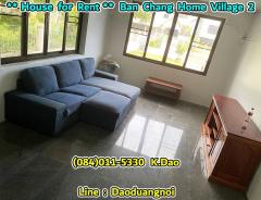 Ban Chang Home Village 2 *** Renovation House for Rent *** Ban Chang +++ Near Phayun Beach +++-202211231348201669186100282.jpg