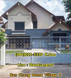 Ban Chang Home Village 2 *** Renovation House for Rent *** Ban Chang +++ Near Phayun Beach +++-202211231348241669186104458.jpg