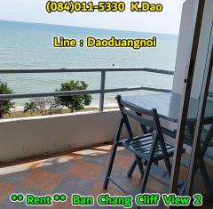 Ban Chang Cliff View 2 ***Condo for Rent*** Ban Chang +++5th Floor+++ Sea View, Pool View, Mountain View-202211231451571669189917067.jpg