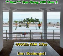 Ban Chang Cliff View 2 ***Condo for Rent*** Ban Chang +++5th Floor+++ Sea View, Pool View, Mountain View-202211231452021669189922779.jpg