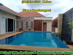 *** Pool Villa for Rent *** Sinthavee Garden 2, Ban Chang +++ Located on Sukhumvit Road. +++-202212051036131670211373027.jpg