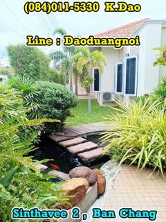 *** Pool Villa for Rent *** Sinthavee Garden 2, Ban Chang +++ Located on Sukhumvit Road. +++-202212051036151670211375019.jpg