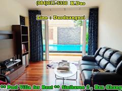 *** Pool Villa for Rent *** Sinthavee Garden 2, Ban Chang +++ Located on Sukhumvit Road. +++-202212051036191670211379613.jpg