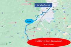 ขาย ที่ดิน ถมแล้ว ติดถนนเลี่ยงเมืองสันป่าตอง อ.ดอยหล่อ จ.เชียงใหม่-202212072030381670419838692.jpg