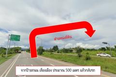 ขาย ที่ดิน ถมแล้ว ติดถนนเลี่ยงเมืองสันป่าตอง อ.ดอยหล่อ จ.เชียงใหม่-202212072030411670419841067.jpg