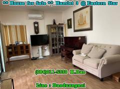 Hamlet 3 @Eastern Star Golf Course, Ban Chang *** 1-Storey House for Sale *** Good to buy for investment.-202212131012371670901157980.jpg