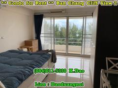 Ban Chang Cliff View 2, Ban Chang *** Condo for Rent *** Condominium is close to the sea. +++ Sea View +++-202212221153251671684805140.jpg