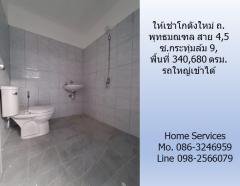 ให้เช่าโกดังใหม่ ถ.พุทธมณฑล สาย 4,5 ซ.กระทุ่มล้ม 9, พื้นที่ 340,680 ตรม. รถใหญ่เข้าได้ใกล้ถนนตัดใหม่พรานนก-พุทธมลฑลสาย 4-202301161833471673868827355.jpg