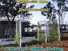 BREEZE, Ban Chang ***Corner House*** Sale/Rent-202301251113591674620039334.jpg