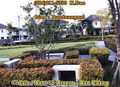 BREEZE, Ban Chang ***Corner House*** Sale/Rent-202301251113591674620039994.jpg