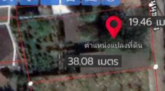 ขาย ที่ดิน อ่อนนุช14 สุขุมวิท 77 191 ตร.วา ทำเลดี เหมาะปลูกบ้าน โฮมออฟฟิศ-202301251657221674640642222.jpg