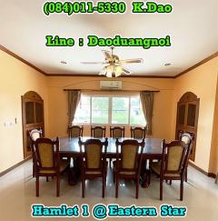 Hamlet 1, Eastern Star Golf Course @Ban Chang ***Sale*** House with 2 Title Deeds +++ 205.1 Sqr.wah +++-202302141500401676361640954.jpg