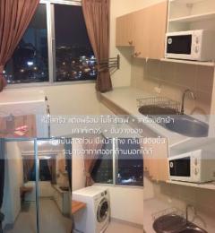 ให้เช่า คอนโด Supalai Park Tiwanon 62.5 ตรม. Supalai Park Tiwanon 2beds 1 bath 1 living 1 parking