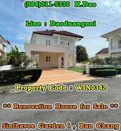 Sinthavee Garden 1, Ban Chang *** Renovation House for Sale ***