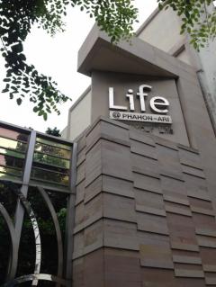 ขาย คอนโด วิวสวย ชั้นสูง เฟอร์ครบ ส่วนกลางดูแลดี Life@พหลฯ-อารีย์ 41 ตรม. ใกล้ห้างฯ รถไฟฟ้า รพ.-202303010550061677624606902.jpg