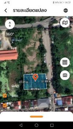 ขาย ที่ดิน ติดหมู่บ้านอาสาเฮ้าส์5 2 งาน 86 ตร.วา บางใหญ่ นนทบุรี-202303041509121677917352078.jpg