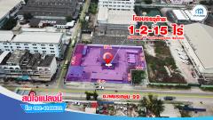 ขายกิจการโรงงาน โรงบรรจุก๊าซขนาดที่ดิน 1-2-15 ไร่ ดำเนินกิจการต่อได้ทันที ซ.เพชรเกษม 99 อ้อมน้อย กระทุ่มแบน สมุทรสาคร-202303181610261679130626101.jpg