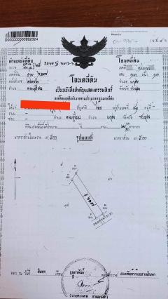 ขายอาคารพาณิชย์ 4 ชั้น 2 คูหา ใจกลางเมืองแกลง - สามย่าน จ.ระยอง ทำเลดีติดถนนสุขุมวิท-202303271234361679895276075.jpg