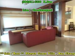 Sale / Rent Ban Chang Phayun Green Ville Located on Phayun Road*** Big House with Big Land Area -202303301030271680147027375.jpg