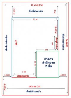 ให้เช่า โกดังใหม่ ใกล้สี่แยกเทพารักษ์ สมุทรปราการ น้ำไม่ท่วม ห่างจากถนนเทพารักษ์ เข้าซอยประมาณ 70 เมตร-202304202037371681997857874.jpg