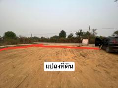 ขาย ที่ดิน ถมแล้ว ติดถนนดำ ทำเลดี ราคาถูก (เจ้าของขายเอง)-202304231621041682241664902.jpg