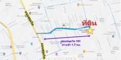 ขาย ที่ดิน สุขุมวิท 101 ใกล้รถไฟฟ้า สถานี ปุณณวิถี 320 ตรว เหมาะ โฮมออฟฟิศ บ้านหรู หรือ อพาร์ทเม้นท์-202305031728541683109734468.jpg